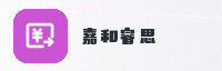 合作伙伴